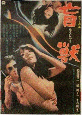 影单封面：摊位前的对峙，市集冲突戏的调度样本